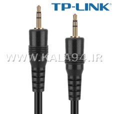 کابل 5 متر صدا TP-LINK نوع 1 به 1 / سرطلایی / ضخیم و مقاوم / تمام مس / تک پک شرکتی